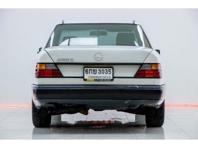 1988 Mercedes-Benz  230E 2.0  เบนซิน   ขายสดเท่านั้น รูปที่ 15