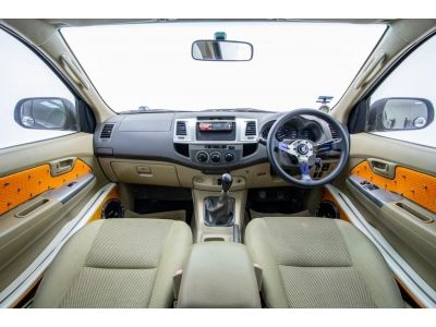 2012 TOYOTA VIGO 2.5E PRE CAB  ผ่อนเพียง 3,747 บาท 12เดือนแรก รูปที่ 15