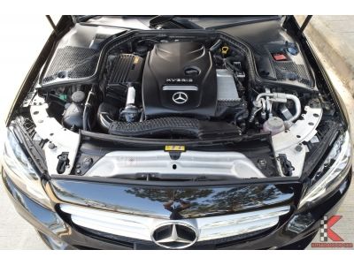 Mercedes-Benz C350 2.0 (ปี2016) W205 e AMG Dynamic รูปที่ 15