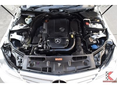 Mercedes-Benz C200 CGI 1.8 (ปี 2013) W204 Sedan รูปที่ 15