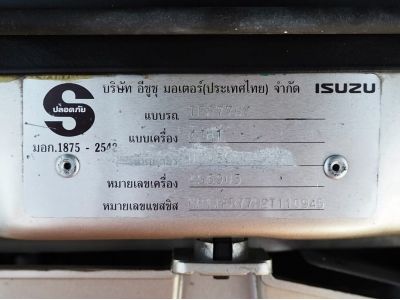 Isuzu adventure 3.0 manual MY 2002 รถครอบครัวราคาถูกกว่าบิ๊กไบค์ รูปที่ 15