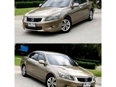 HONDA ACCORD 2.0 E i-VTEC รูปที่ 15