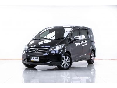 2013  HONDA FREED 1.5 SE ผ่อน 4,081 บาท 12 เดือนแรก รูปที่ 15