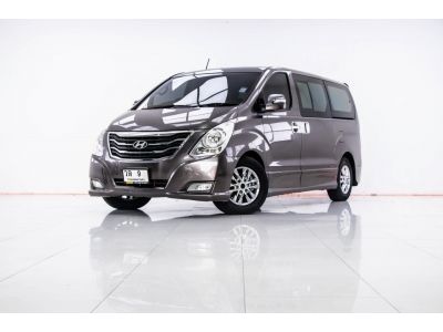 2015 HYUNDAI H-1 2.5 ELITE ผ่อน 7,645 บาท 12 เดือนแรก รูปที่ 15