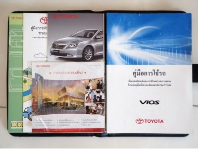 Toyota Vios 1.5 E Auto Year 2014 จด 2016 รูปที่ 15