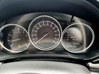 Mazda CX-5 2.0 SP Auto year 2018 รูปที่ 15