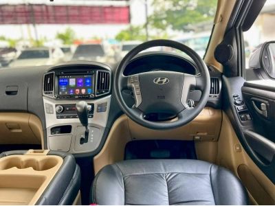 2018 HYUNDAI H-1 TOURING 2.5 เครดิตดีฟรีดาวน์ ขับฟรี 60 วัน รูปที่ 15