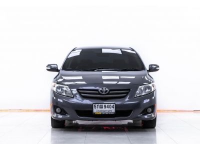 2008 TOYOTA  ALTIS 1.8 E LPG ผ่อน 1,868 บาท 12 เดือนแรก รูปที่ 15