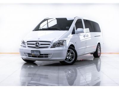 2014 MERCEDES-BENZ BENZ-VITO V-CLASS W 639 2.2 115 CPIFXLONG  ผ่อน 7,074 บาท 12 เดือนแรก รูปที่ 15