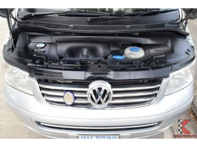 Volkswagen Caravelle 2.5 (ปี 2010) Highline Van รูปที่ 15