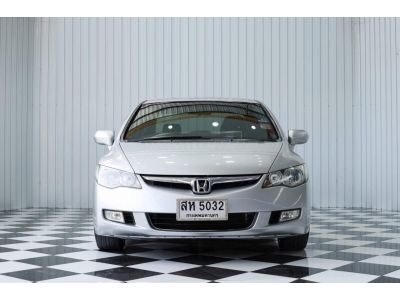 2006 HONDA CIVIC FD รุ่น1.8 S(AS) ผ่อนเพียง 6,xxx เท่านั้น รูปที่ 15