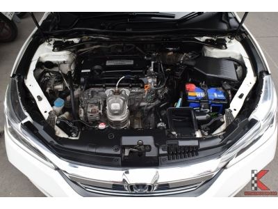 Honda Accord 2.4 (ปี 2016) EL NAVI Sedan รูปที่ 15