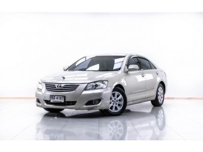 2008 TOYOTA  CAMRY  2.0 G  ผ่อน 2,393 บาท 12 เดือนแรก รูปที่ 15