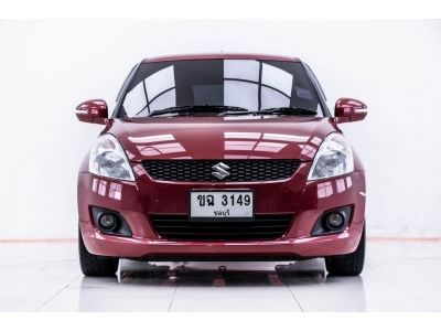 2012 SUZUKI SWIFT 1.2 GLX  ผ่อน 2,617 บาท 12 เดือนแรก รูปที่ 15