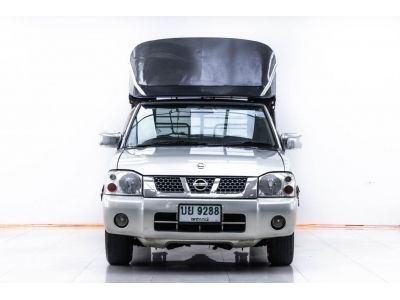 2002 NISSAN FRONTIER 3.0 ZDI CAB ขายสดเท่านั้น รูปที่ 15