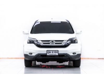 2010 HONDA CR-V 2.0 E 4WD MNC  ผ่อน 3,290 บาท 12 เดือนแรก รูปที่ 15