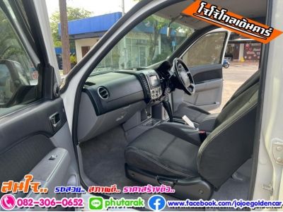 Ford Ranger Buble Cab 2.5 Hi-Rider XLT wlc WILDTRAK (my09) ปี 2011 รูปที่ 15