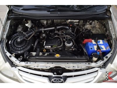 Toyota Innova 2.0 (ปี 2010) G Option Wagon รูปที่ 15