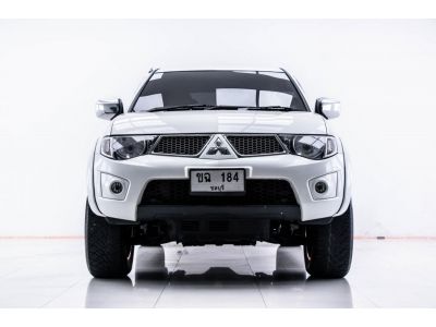 2012 MITSUBISHI TRITON 2.5 GLS PLUS 4DR เกียร์ออโต้ AT ผ่อน 3,761 บาท 12 เดือนแรก รูปที่ 15