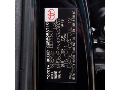 โตโยต้า วีออส 1.5 ES MNC Auto ปี 2012 รูปที่ 15