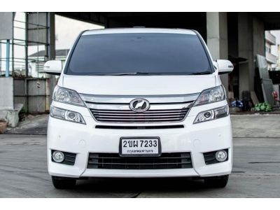 Toyota Vellfire 2.4V เบนซิน รูปที่ 15