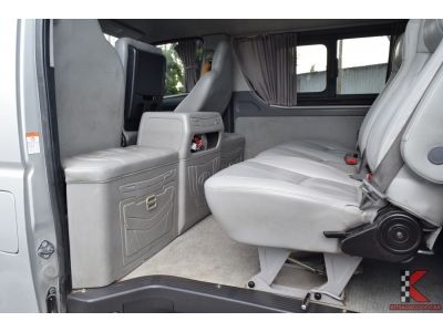 Toyota Hiace 3.0 (ปี 2016) COMMUTER D4D Van รูปที่ 15