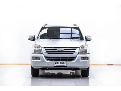 2007 ISUZU MU-7 ADVANTURD  3.0  ผ่อน 1,793 บาท 12 เดือนแรก รูปที่ 15