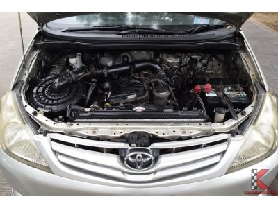 Toyota Innova 2.0 (ปี 2010) G Option Wagon รูปที่ 15