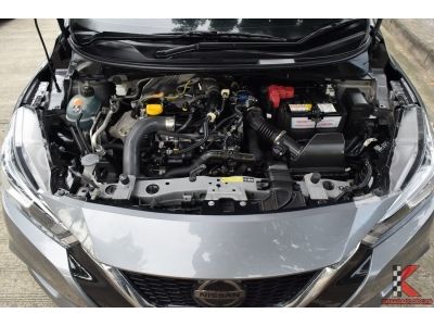 Nissan Almera 1.0 (ปี 2020) EL Sedan AT รูปที่ 15