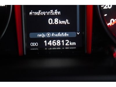 2016 TOYOTA FORTUNER 2.8 TRD 2WD A/T สีดำ รูปที่ 15