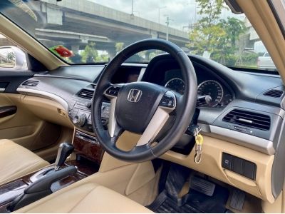 2008 HONDA ACCORD 2.4 EL i-VTEC รูปที่ 15