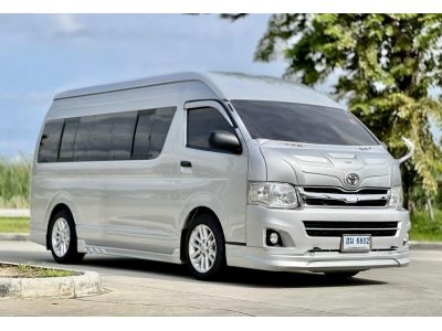 2013 TOYOTA COMMUTER 2.5 D4D  รถตู้แต่งวีเต็ม เครดิตดีจัดได้เต็ม ฟรีดาวน์ รูปที่ 15