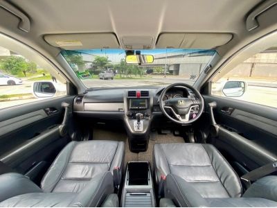 2010 HONDA CRV 2.4 EL 4WD Navi รูปที่ 15