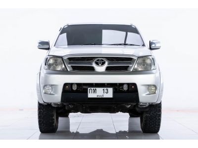 2007 TOYOTA VIGO 2.7 G  4X4 เกียร์ออโต้ AT ผ่อน 3,728 บาท 12 เดือนแรก รูปที่ 15