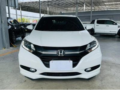 2017 HONDA HR-V 1.8E Limited เครดิตดีฟรีดาวน์ รูปที่ 15