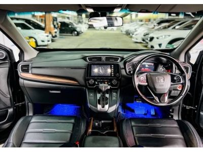 2017 Honda Crv 2.4EL 4WD เครดิตดีฟรีดาวน์ รูปที่ 15