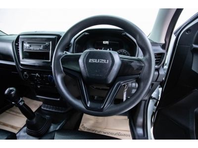 2021 ISUZU D-MAX 3.0 S SPARK ผ่อน 4,313 บาท 12 เดือนแรก รูปที่ 15