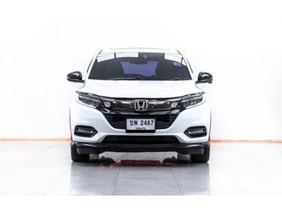 2017 HONDA HR-V1.8 RS  ผ่อน 6,252 บาท 12 เดือนแรก รูปที่ 15