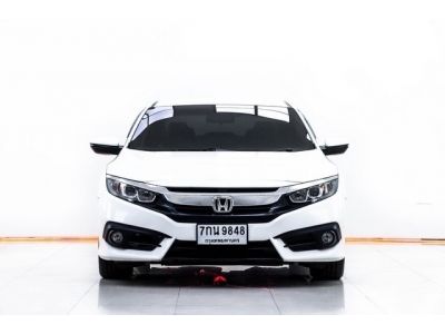 2018 HONDA CIVIC FC 1.8 EL  ผ่อน 6,170 บาท 12 เดือนแรก รูปที่ 15