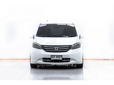 2010 HONDA FREED 1.5 S  ผ่อน 3,876 บาท 12 เดือนแรก รูปที่ 15