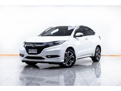 2016 HONDA HR-V 1.8 E LIMITED ผ่อน 4,852 บาท 12 เดือนแรก รูปที่ 15