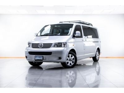 2006 VOLKSWAGEN TRANSPORTER 2.5 TDI  ผ่อน 3,415 บาท 12 เดือนแรก รูปที่ 15