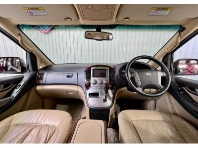 2011 HYUNDAI GRAND STAREX 2.5 VIP  เครดิตดีฟรีดาวน์ รูปที่ 15