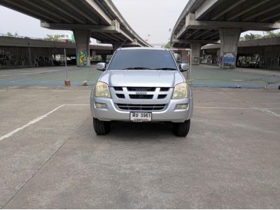 2006 Isuzu D-Max Hi-Lander 3.0 MT เพียง 219,000 ฟรีดาว ซื้อสดไม่มี Vat7% มือเดียว ไมล์น้อย ดีเซล ยกสูง 4ประตู กระจกปรับ ขึ้นลงไฟฟ้า ภาษีหมด2566 รูปที่ 15