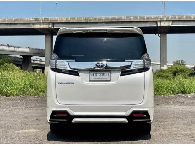 2016 TOYOTA VELLFIRE 2.5 Z G EDITION รูปที่ 15