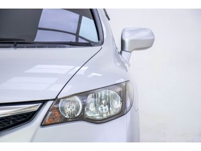 2012 HONDA CIVIC FD 1.8 S  ผ่อน 2,710 บาท 12 เดือนแรก รูปที่ 15