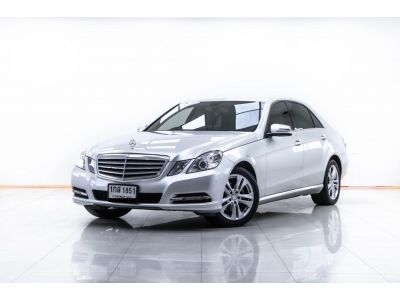 2013 MERCEDES-BENZ E-CLASS E200 NGT W212 เบนซิน CNG ผ่อน 5,712 บาท 12 เดือนแรก รูปที่ 15