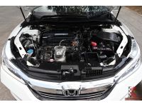 Toyota Corolla Altis 1.6 (ปี 2013) CNG Sedan รูปที่ 15