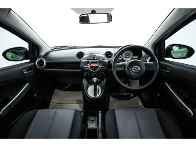 2010 MAZDA 2 1.5 GROOVE SPORT  ผ่อน 2,127 บาท 12 เดือนแรก รูปที่ 15