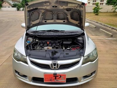 HONDA  CIVIC 1.8 S (AS) FD ปี2010 รถสวย สายซิ่งไม่ควรพลาด รูปที่ 15